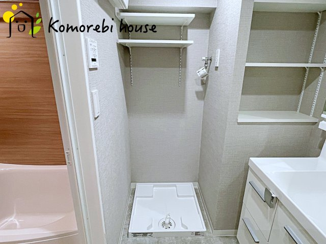 ライオンズマンション大宮浅間町のランドリースペース|3/19撮影済み