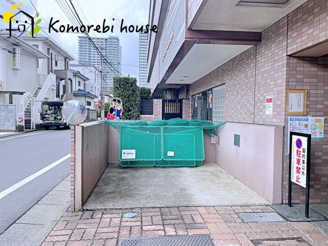 ライオンズマンション大宮浅間町のその他|3/19撮影済み