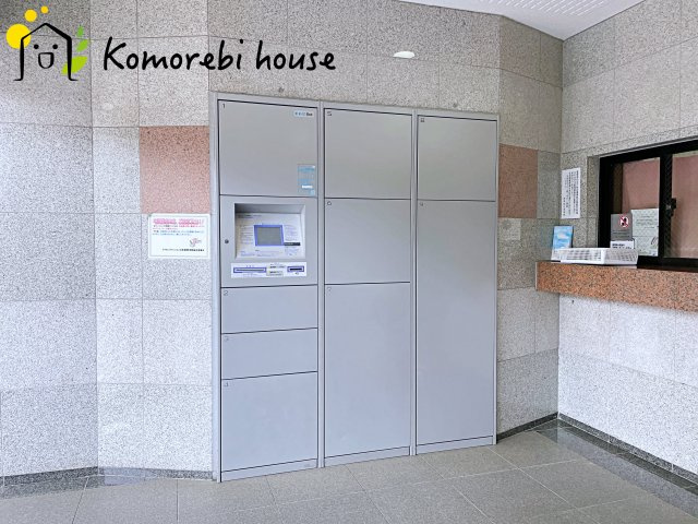 ライオンズマンション大宮浅間町の設備|3/19撮影済み