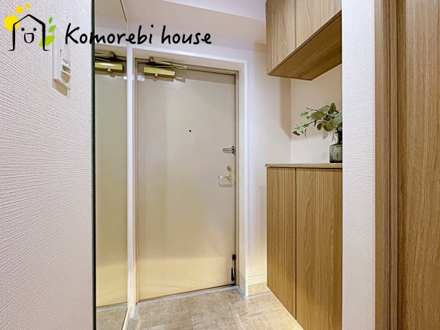 ライオンズマンション大宮浅間町の玄関|3/19撮影済み