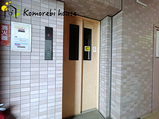 ライオンズマンション大宮浅間町のその他共用部分|3/19撮影済み