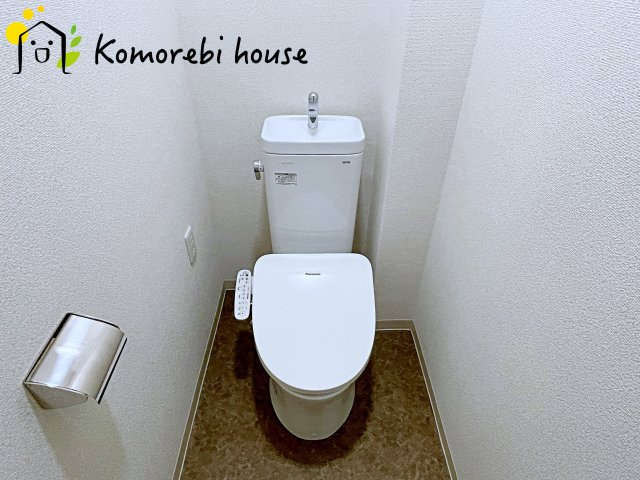 大宮七里サンコーポのトイレ|トイレも気になるポイント