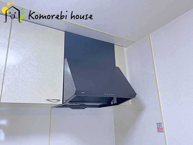 大宮七里サンコーポのキッチン