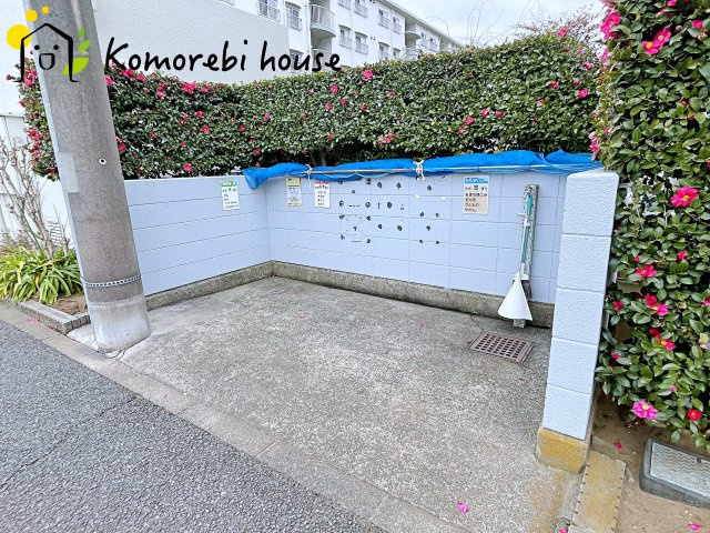 大宮七里サンコーポのその他共用部分