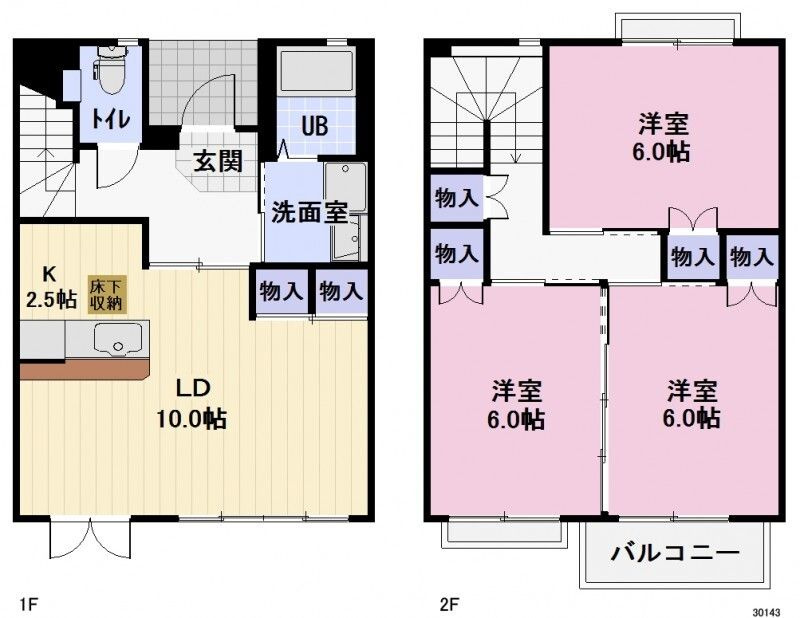 フィナールピピン