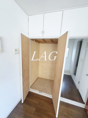 【収納】 | サンライズ塚田 | 収納です。