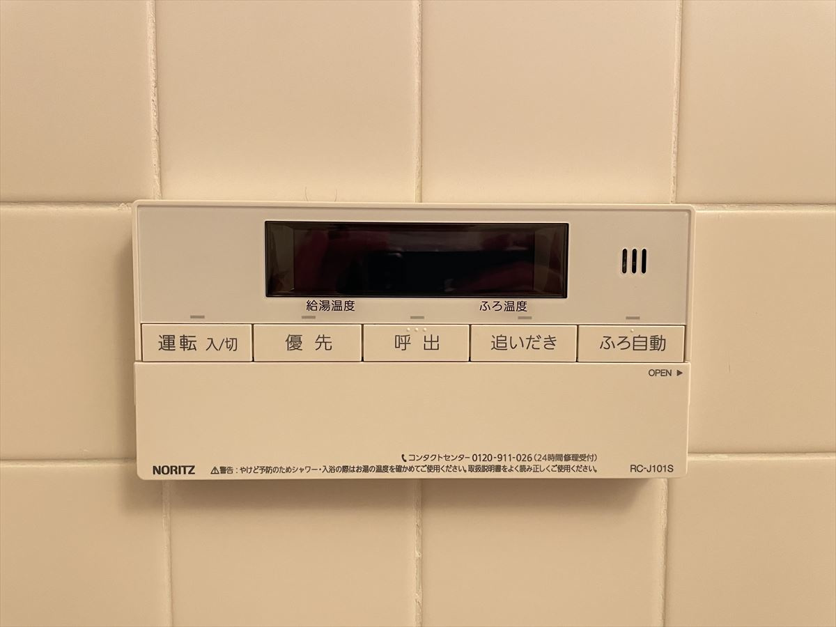 N・S FIVE東久留米の浴室