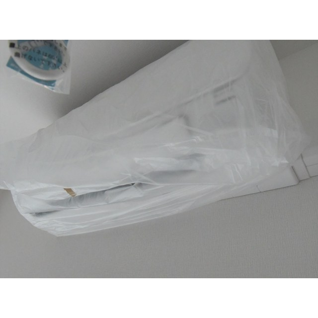 プライムガーデン若木の設備