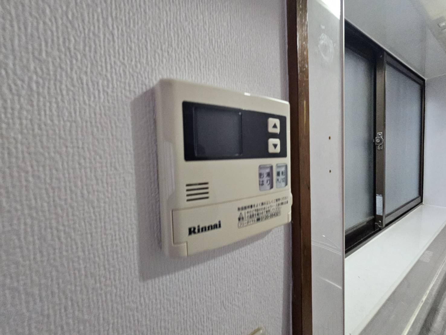 西朝霧貸家のセキュリティ