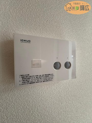 【設備】 | 明石市二見町福里　中古戸建