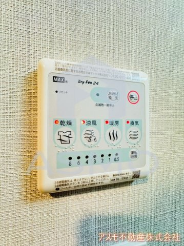 【設備】 | エスリードレジデンス玉造ザ・イースト