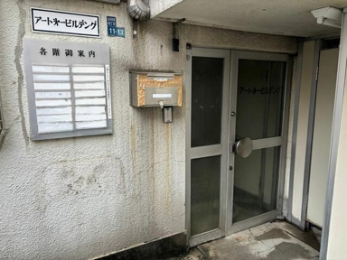 【外観パース】 | アート第一ビル