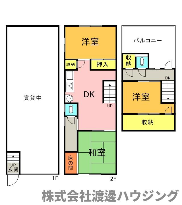 波除2丁目戸建ての間取り