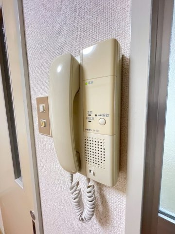 【セキュリティ】