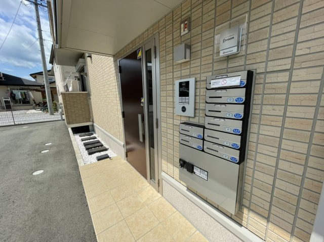 ベルクのその他共用部分