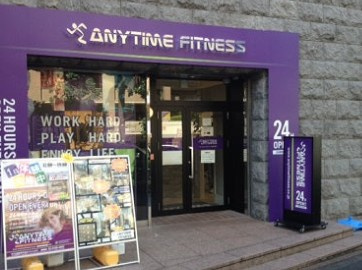 S-RESIDENCE新宿御苑の周辺