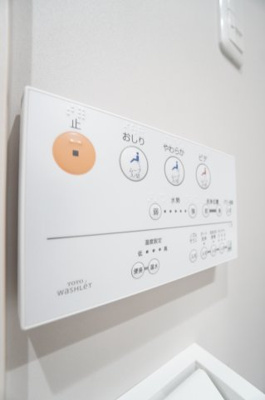 【設備】 | ラフレーズゆりの木 | ※同物件・同タイプの写真です。