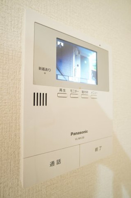 【セキュリティ】 | ラフレーズゆりの木 | ※同物件・同タイプの写真です。