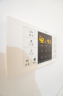 【設備】 | ラフレーズゆりの木 | ※同物件・同タイプの写真です。