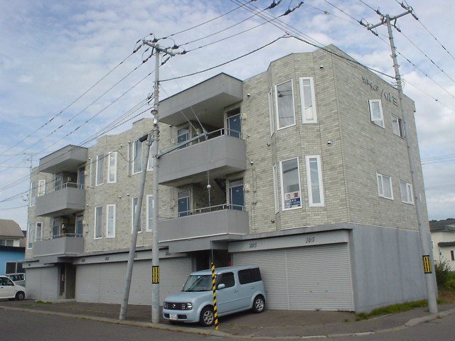 リバーサイドハルミ