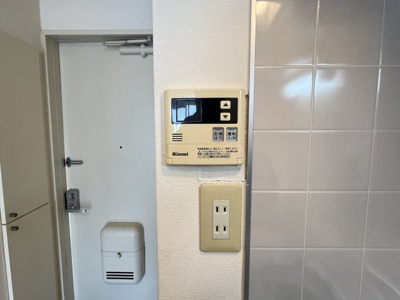【設備】 | シャンボール田代 | 給湯器リモコンです