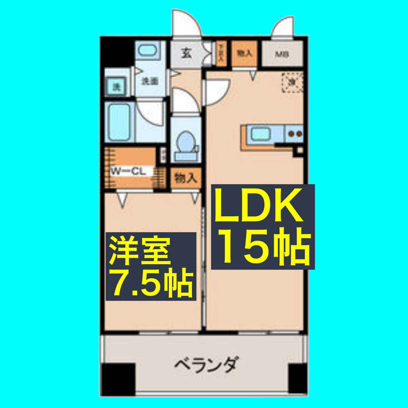 Ysの間取り