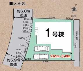 【区画図】 | 坂戸市鶴舞1丁目　新築分譲　東武越生線『一本松駅』徒歩12分　【浅羽野小学区】