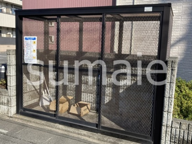 フェリーチェのその他共用部分|ゴミ捨て場です。