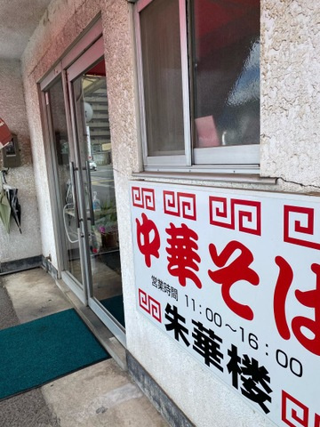 【周辺】 | エクセレンスアイⅡ番館