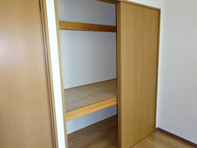 【収納】 | エクセレンスアイⅡ番館