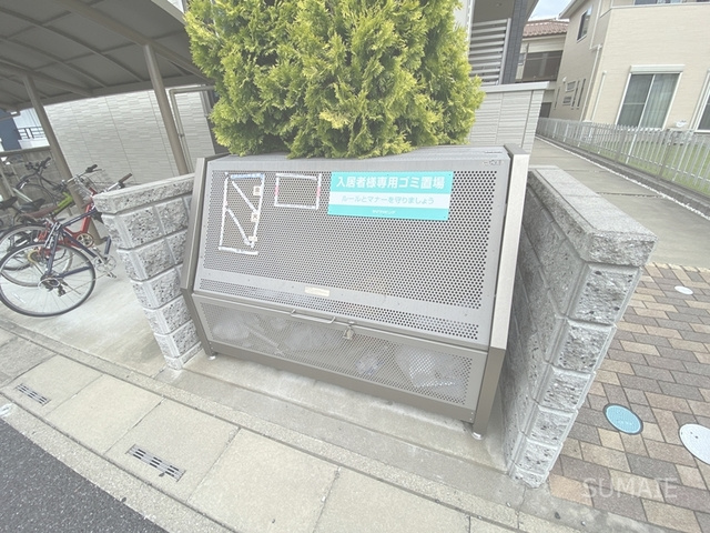 Apolloのその他共用部分|ゴミ置き場