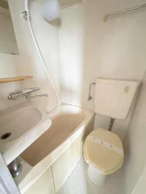 【浴室】 | グランデ出雲