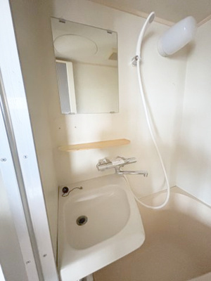 【洗面所】 | グランデ出雲