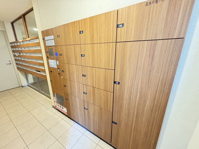 【設備】 | パークシティ浜田山