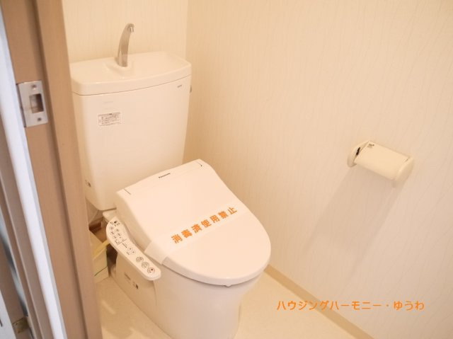【トイレ】 | ライオンズヴィアーレ成増 | イメージ画像となります。実際とは異なりますので、ご注意ください！