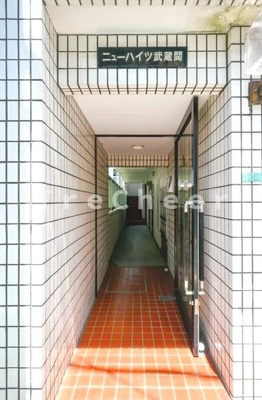 【エントランス】 | ニューハイツ武蔵関