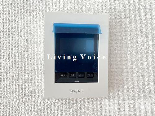 【発電・温水設備】 | 【仲介手数料０円】厚木市長谷2期　新築一戸建て | 厚木市長谷2期　新築一戸建て