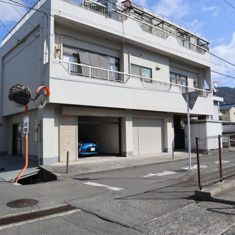 広大新開２丁目事務所・店舗
