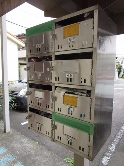 【その他共用部分】 | 集合ポスト