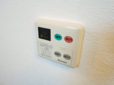 【設備】 | ヴィラサカイ