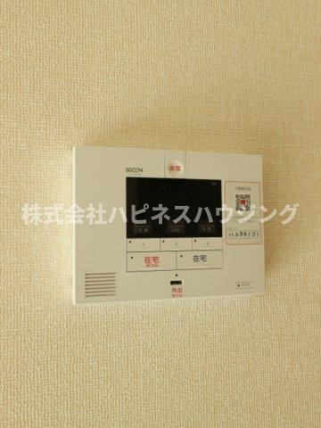 ル・コンフォールのセキュリティ