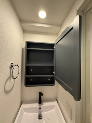 【収納】 | セレニテ難波グランデノール