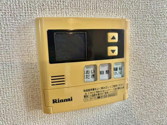 フレンドリー大野の設備