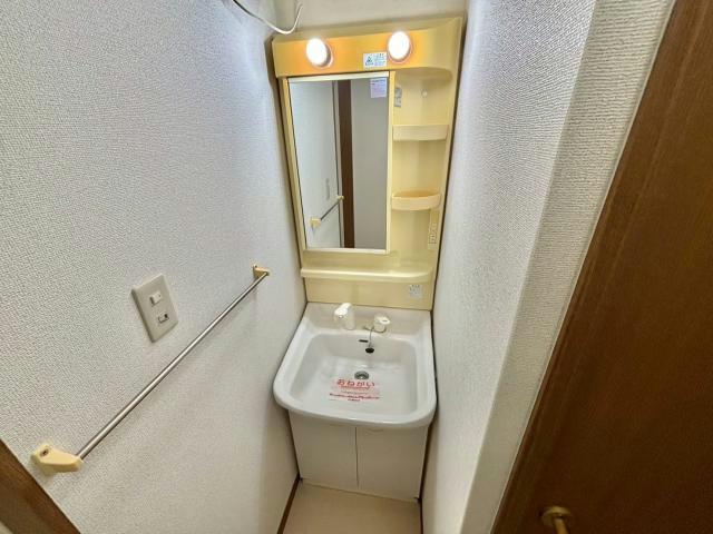 フレンドリー大野の独立洗面台