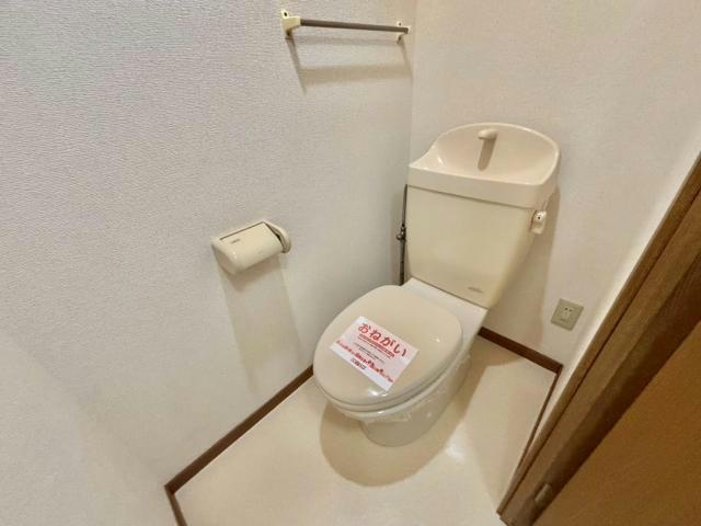 フレンドリー大野のトイレ