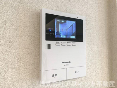 【セキュリティ】 | シャーメゾンベレオ西桜町 | TV付きインターホン