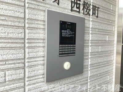 【その他共用部分】 | シャーメゾンベレオ西桜町 | オートロック