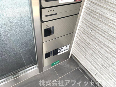 【その他共用部分】 | シャーメゾンベレオ西桜町 | 宅配ボックス