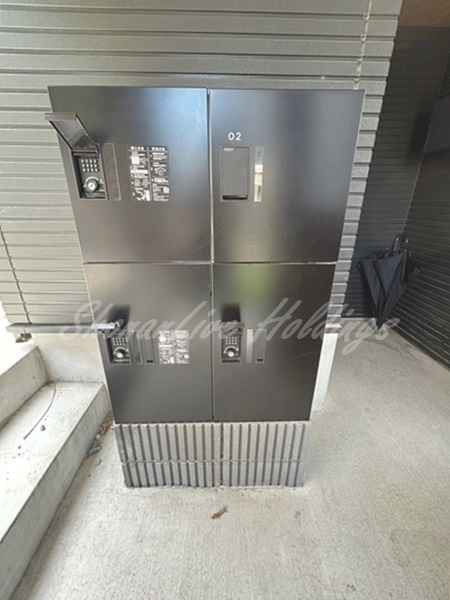 アザーレ・バモス藤沢本町のその他共用部分|不在時でも安心、あったら嬉しい宅配ボックス♪