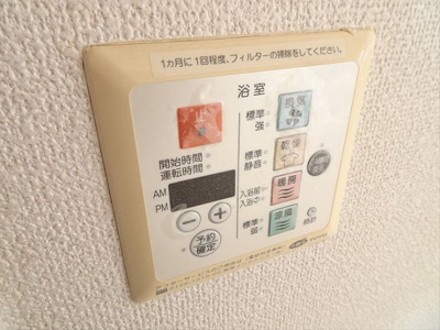 【設備】 | 日神デュオステージ笹塚西館